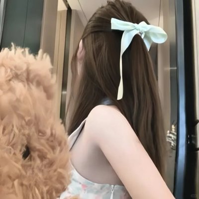 洗头
